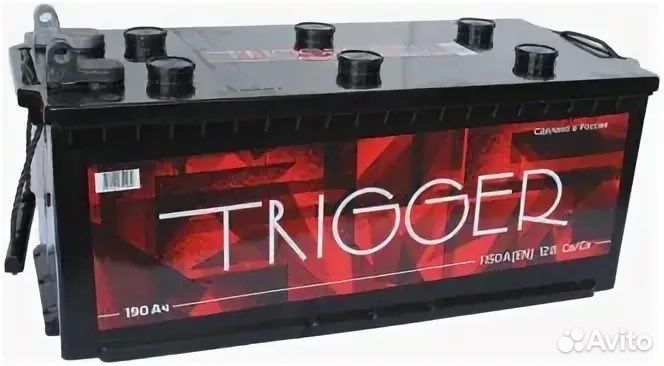 Аккумулятор trigger 132а/ч рос.полярность