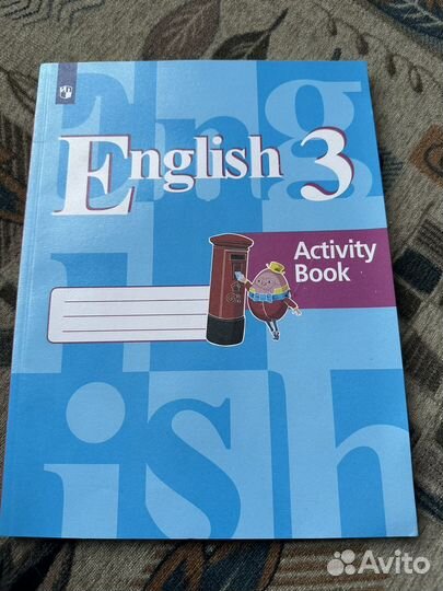 Рабочая тетрадь,проверочные работы