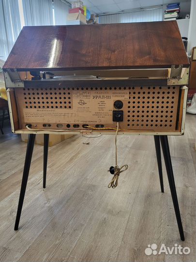 Радиола Урал 111 с FM и bluetooth