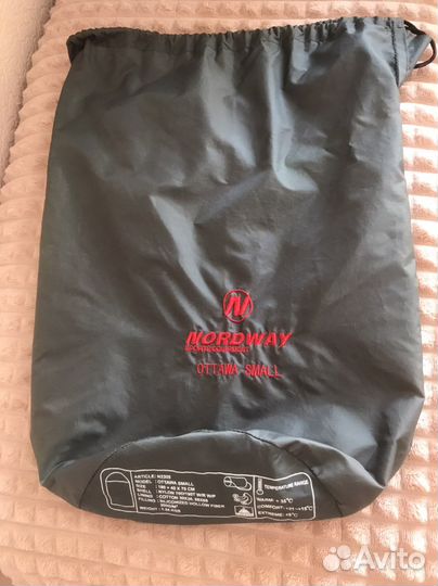 Мешок для обуви и спортивной формы