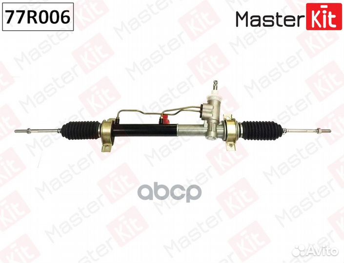 Рулевая рейка 77r006 MasterKit
