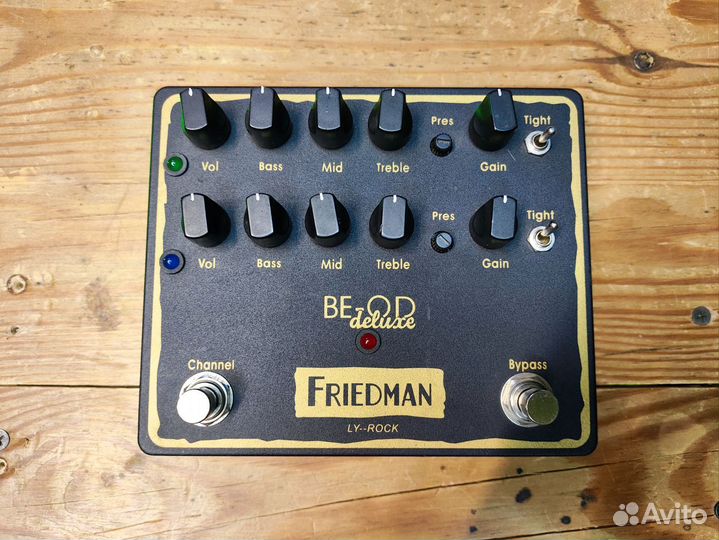 Ly rock friedman be od