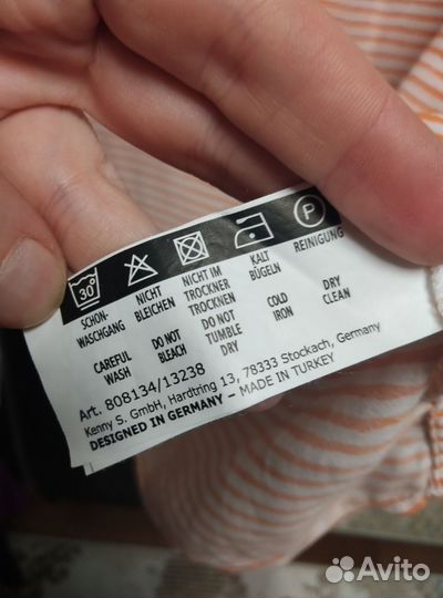 Футболка вискоза