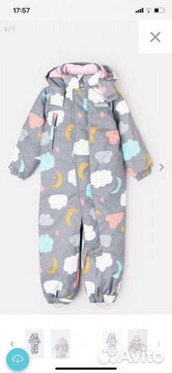 Комбинезон Crockib92-98