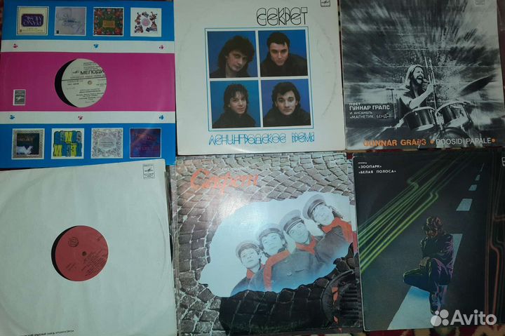 Русский рок