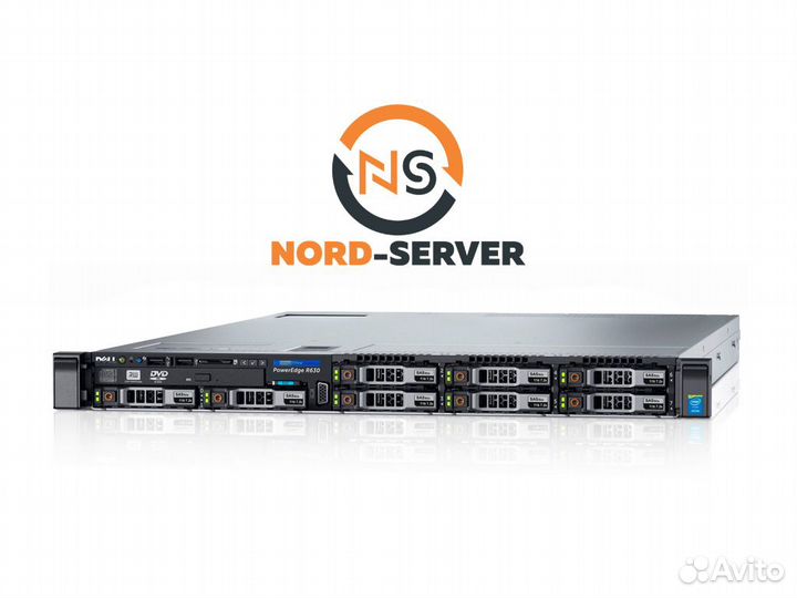 Сервер dell R630 8SFF 2x E5-2650 v3 96GB