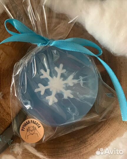 Мыло ручной работы «Снежинка»