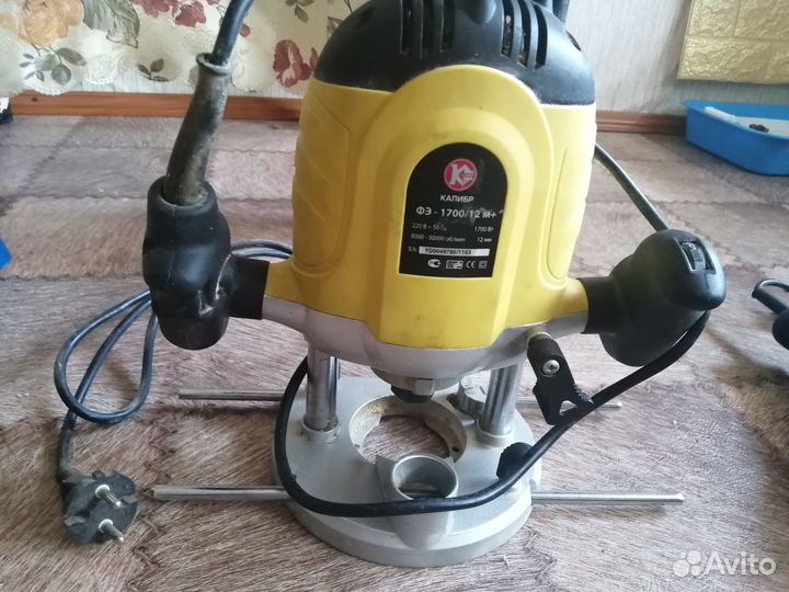 Инструмент бу