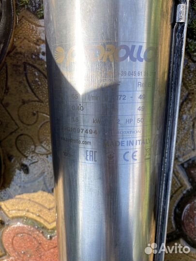 Водяной погружной насос для скважин