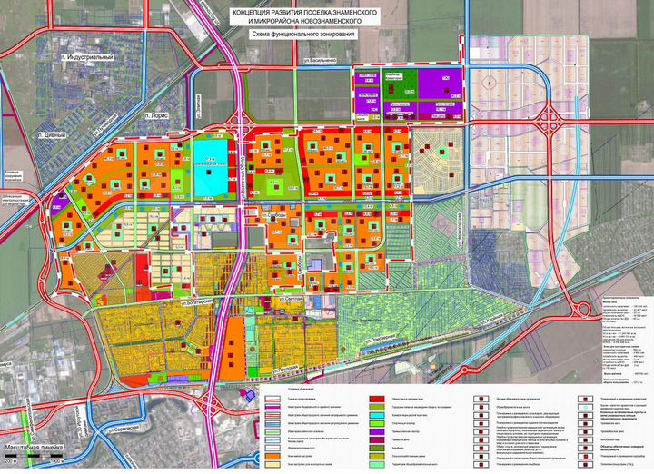 Участок 8,8 сот. (ИЖС)