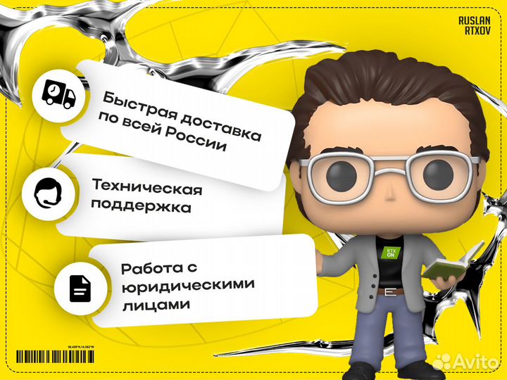 Игровой компьютер Core i5 / RTX 3060 ti 8GB