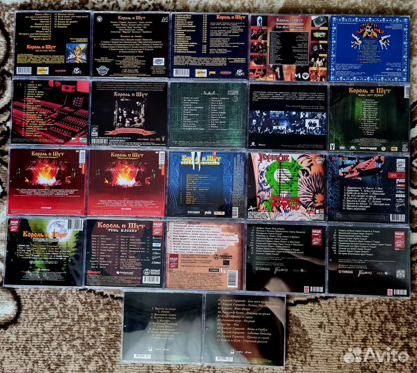 Король и Шут аудио CD Сектор газа диски новые