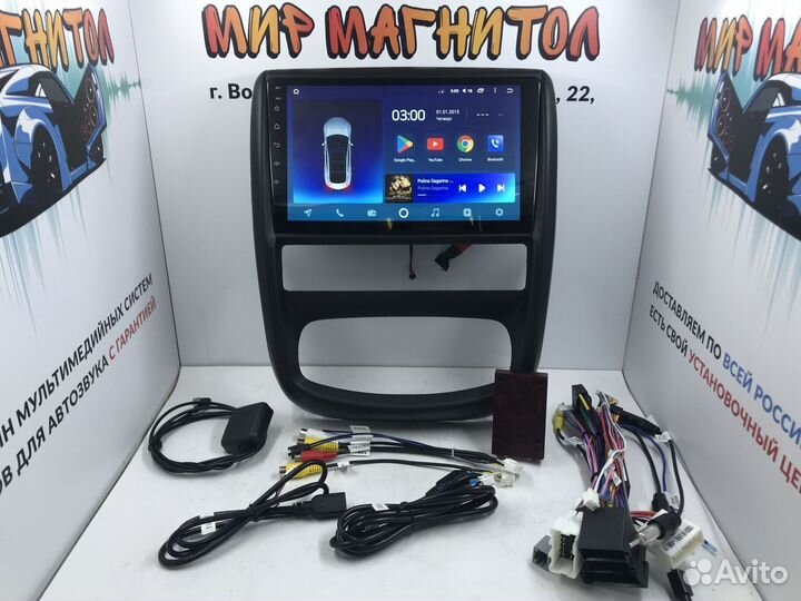 Renault Duster 2010-15 terrano 2014-20 магнитола