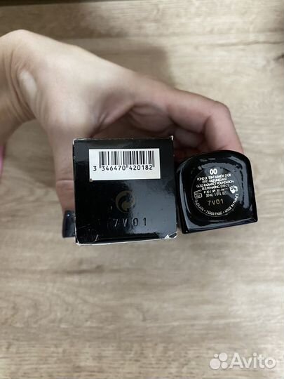 Guerlain parure gold