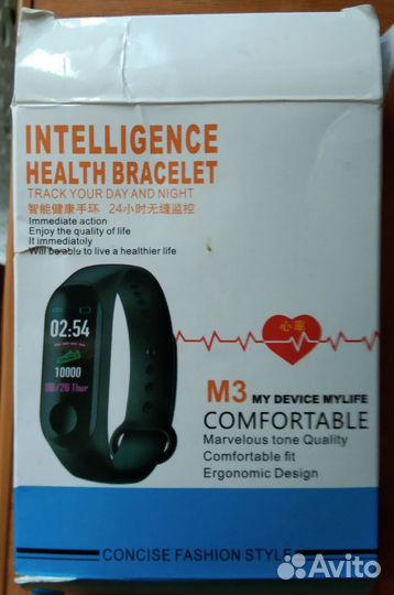 Смарт часы(обмен на монитор)