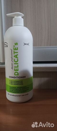 Кондиционер для волос