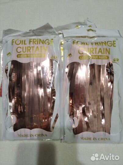 Фольгированный дождик для праздника