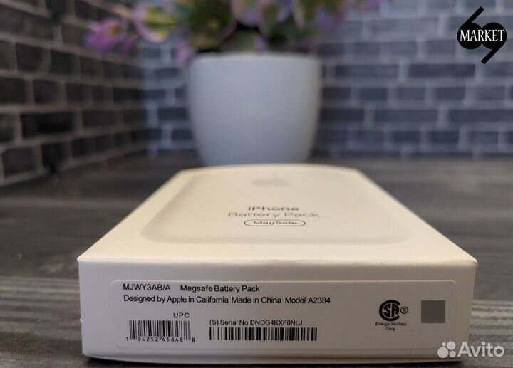 Внешний аккумулятор Magsafe battery pack 5000mah