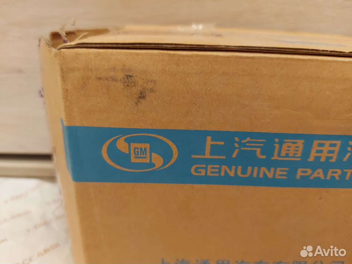 Теплообменник opel астра j 1.4 turbo