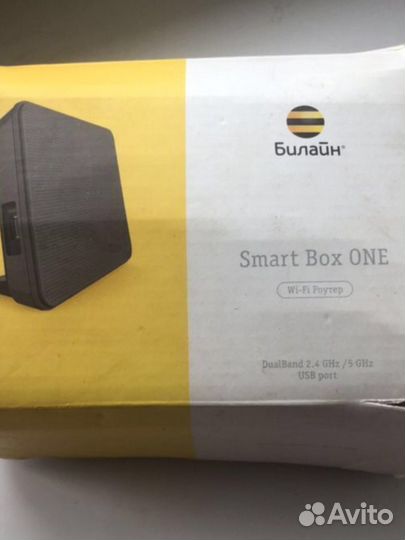 Wifi роутер билайн