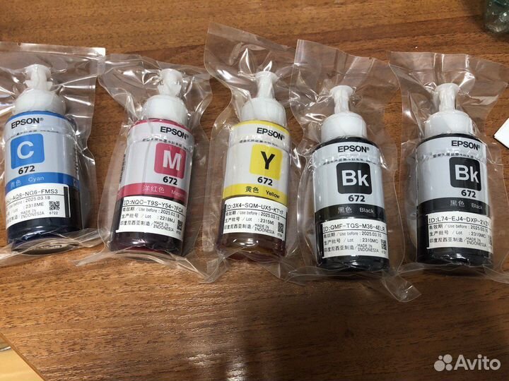 Чернила для принтера epson 4 цвета