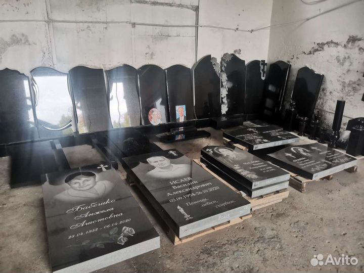 Памятник портрет 35тр Установ фундам плитка 7.5т.р