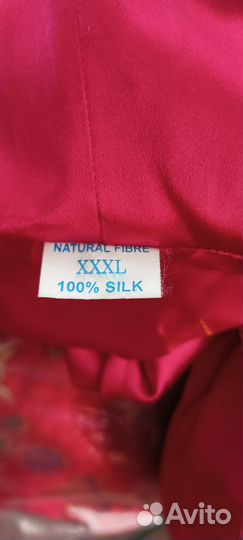 Халат мужской