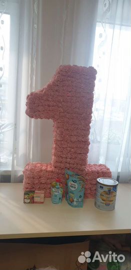 Цифра 1 на годик девочке