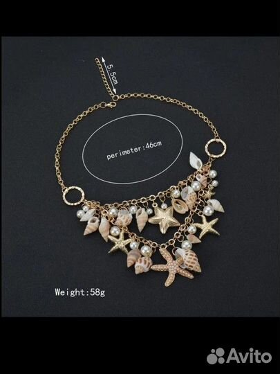 Ожерелье и браслет с ракушками, пляжное, летнее