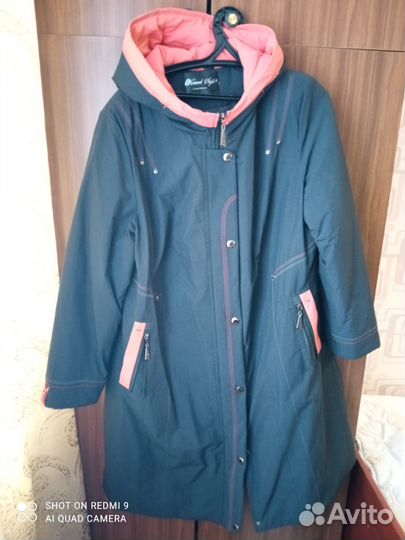 Пальто демисезонное размер 60