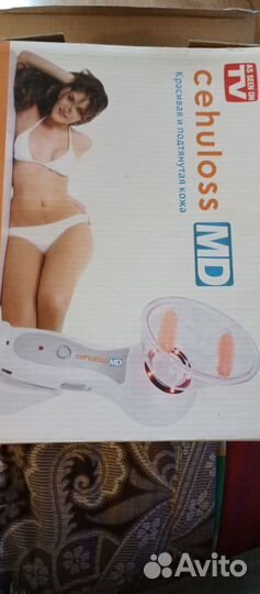 Массажер Celluless MD антицеллюлитный