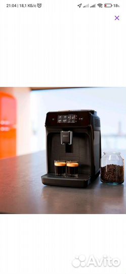 Кофемашина автоматическая новая Phillips EP1000