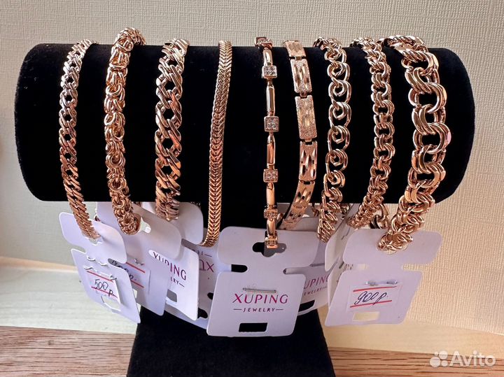 Браслет женский мед сплав