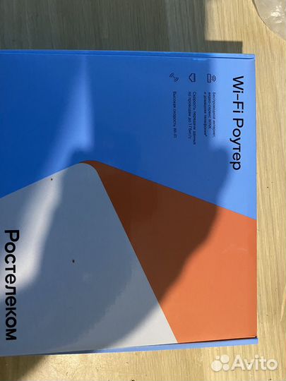 Модемы и роутеры