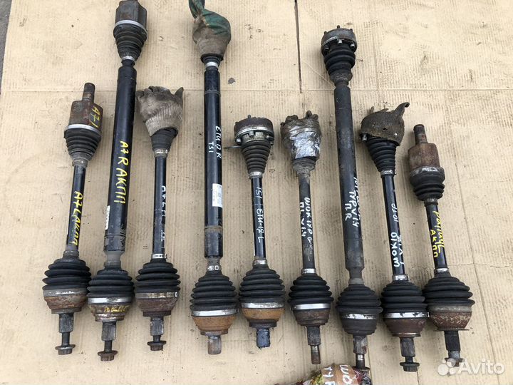 Полуось привод Volksvagen Skoda