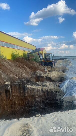 Бетонщик арматурщик