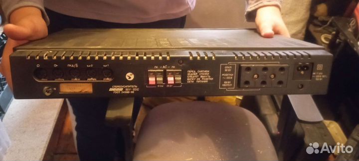 Усилитель мощности