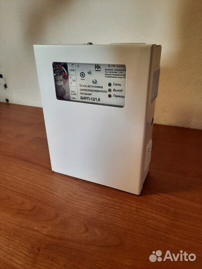 Источник питания бирп 12В / 1,6А /2,0А