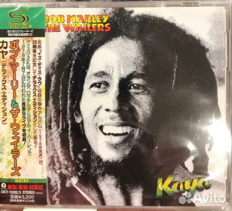 BOB marley & THE wailers - Kaya (2CD, Japan)