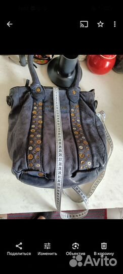 Сумка кожаная