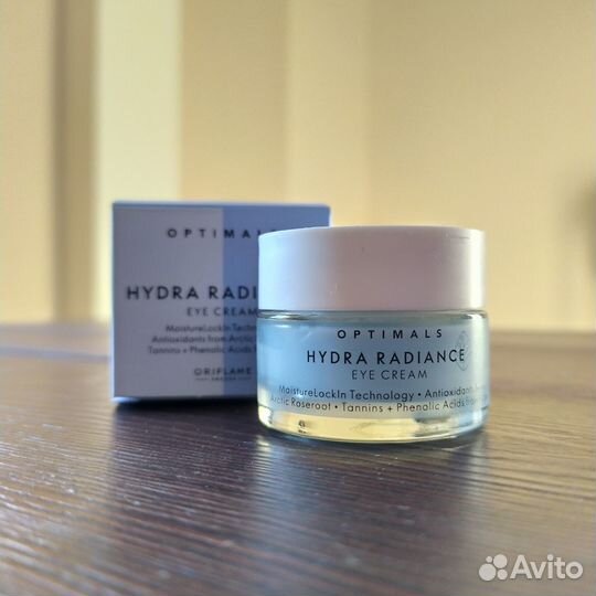 Крем для кожи вокруг глаз новый