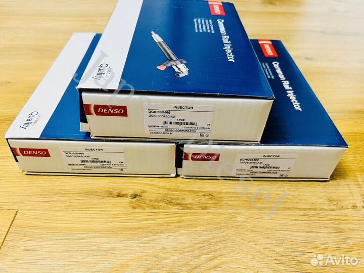 Комплект форсунок Toyota 3 штуки