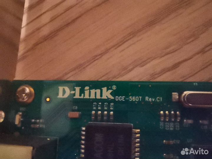 TP-link TG-3468
