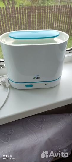 Стерилизатор Philips Avent 3в1