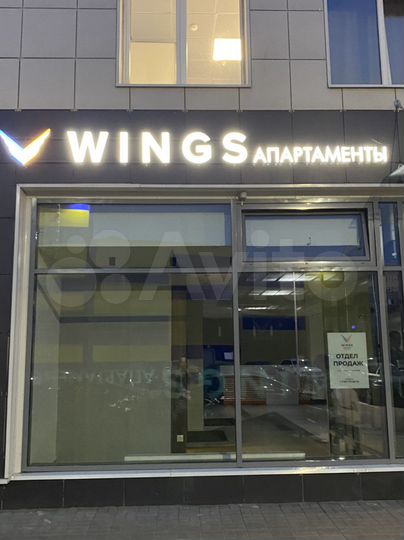 Апартаменты-студия, 27 м², 12/15 эт.
