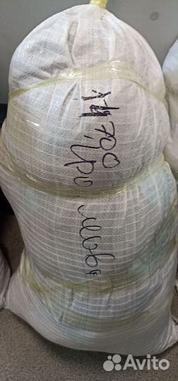 Вещи детские