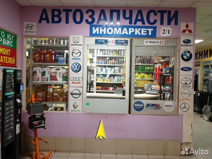 Птф LED volkswagen VW 50ватт 