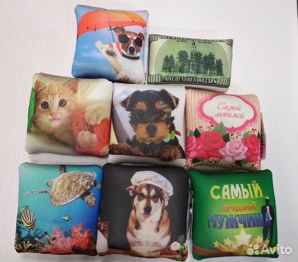 Игрушка антистресс