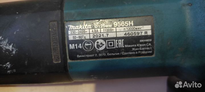 Ушм Makita 9565H