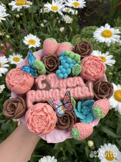 Конфеты ручной работы